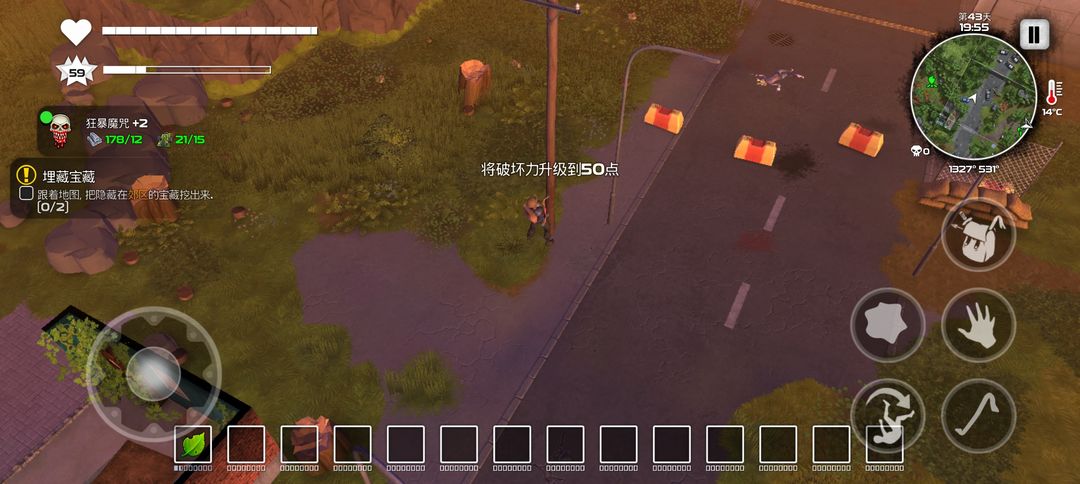 我的水世界求生钢如何获取
