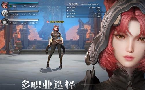 龙之黎明2023最新可用礼包兑换码大全