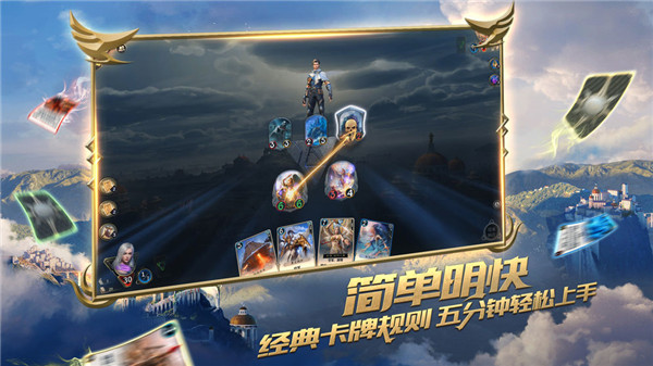 秘境对决玩法技巧