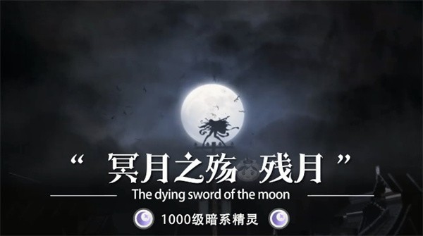 时空连结2023年最新可用9个真实有效的礼包码