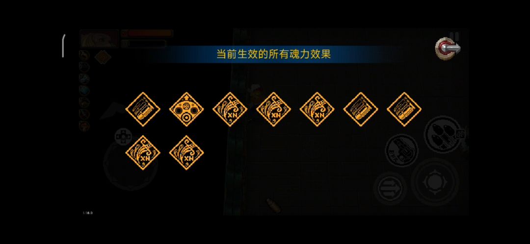 战魂铭人低修汉娜刷宝石教程