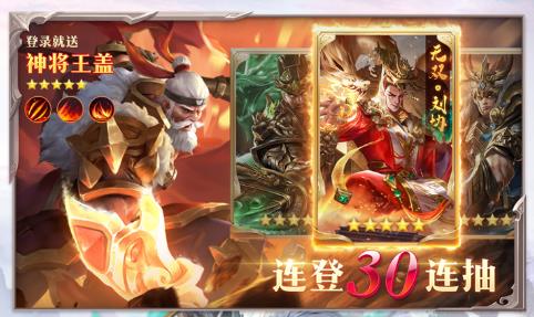 攻城天下9个礼包码2023年最新可用
