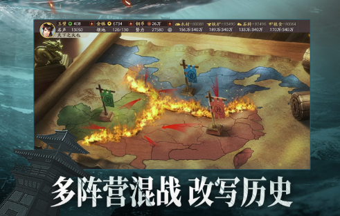 三国志战略版刮骨疗毒给五谋臣好还是给太尉盾好