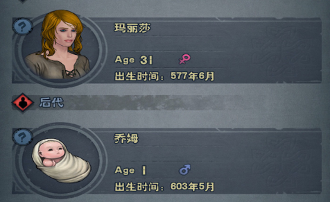 诸神皇冠酒馆银币招募攻略