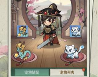 行侠仗义兑换码2023最新可用
