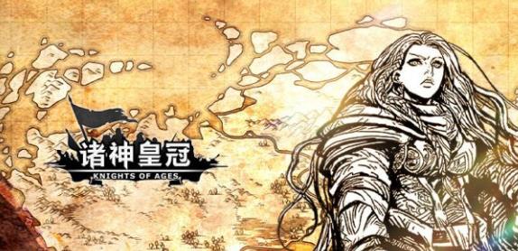 诸神皇冠关于法术伤害的一些事
