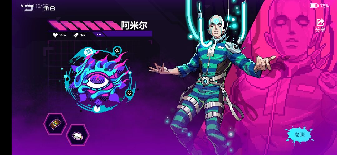 霓虹深渊无限阿米尔的优劣