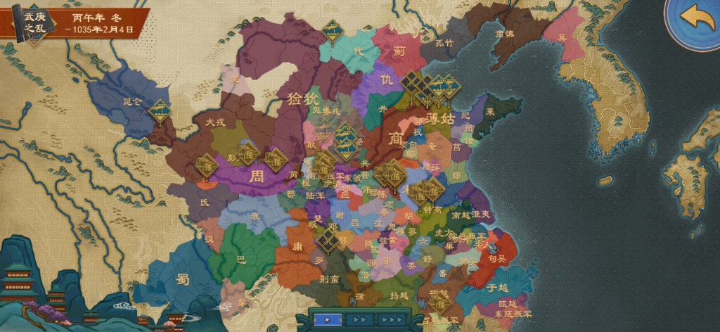 大周列国志附属国独立性过高怎么办