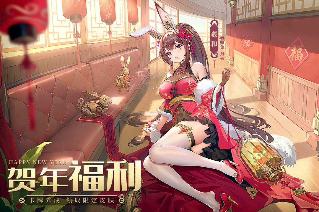 空之要塞启航禄安怎么样