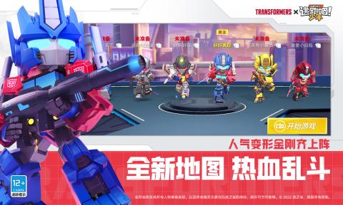 逃跑吧少年20个礼包码亲测有效