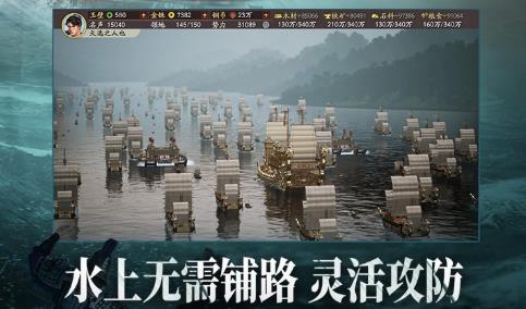 三国志战略版PK赛季白板玩家开荒转型共存路线推荐