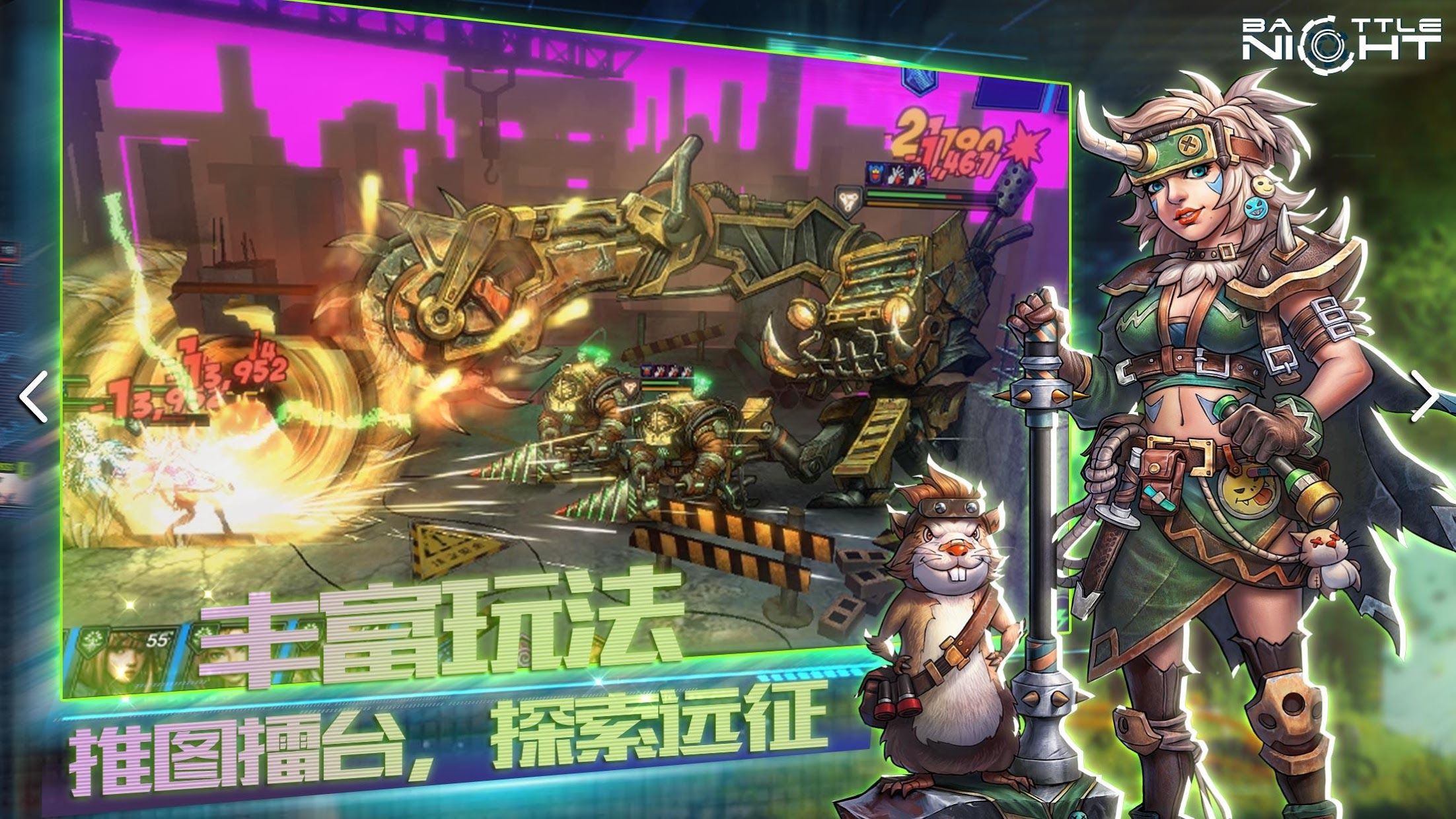 明日边境最新国服礼品码2023