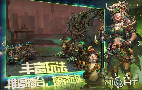 明日边境礼包码2023年2月最新可用