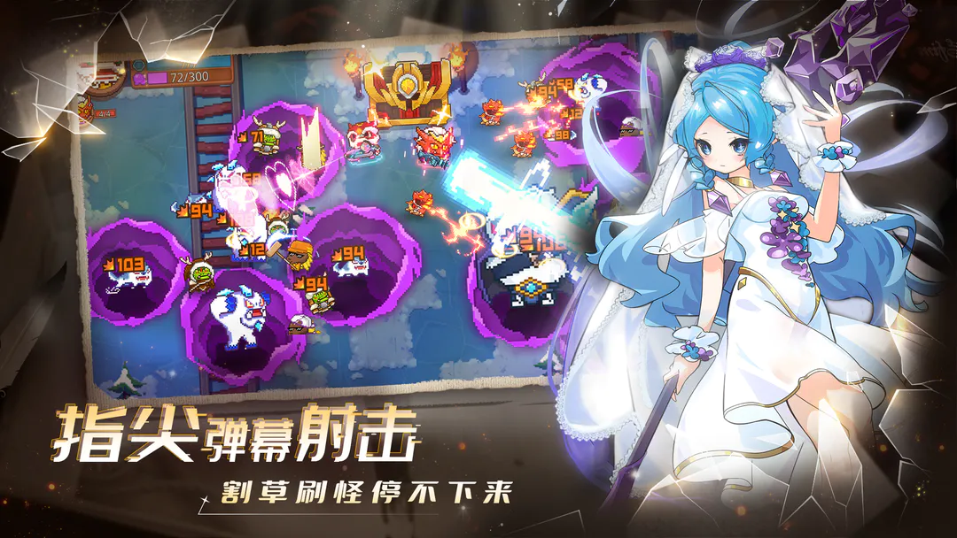 见习猎魔团最新强势卡组搭配攻略
