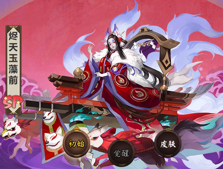 阴阳师2023有哪些式神最值得培养及培养攻略