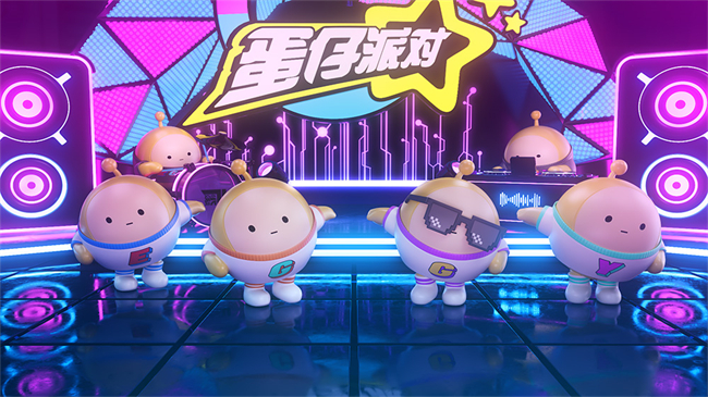 蛋仔派对2023最新永久角色兑换码
