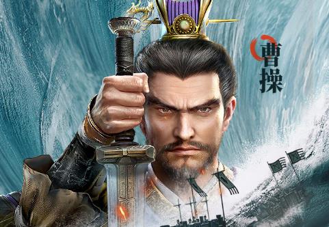 三国志战略版霸业割据及布货残卷特技兑换指南