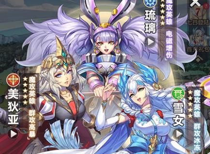 女武神之剑新手前期怎么玩