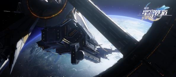 崩坏星穹铁道模拟宇宙第六世界怎么过