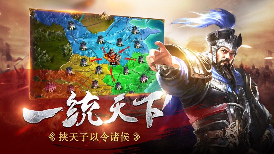 魔将三国2023最新兑换码汇总