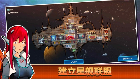 超时空星舰人物属性介绍