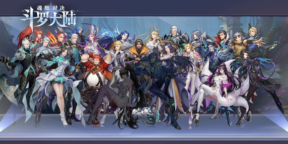 斗罗大陆魂师对决孔雀队玩法详解