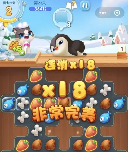 幸运消消消2023年2月最新兑换码