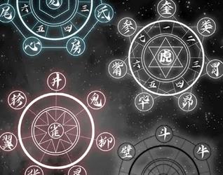 星座大冒险篮球世界新手攻略