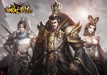 国战三国志卢植格挡阵的玩法