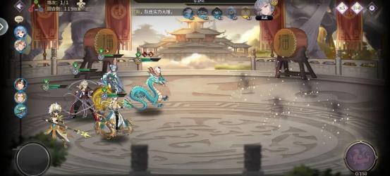 春秋封神苍兰悬赏活动第十五天通关攻略