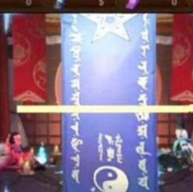 阴阳师符咒3月神秘图案是什么