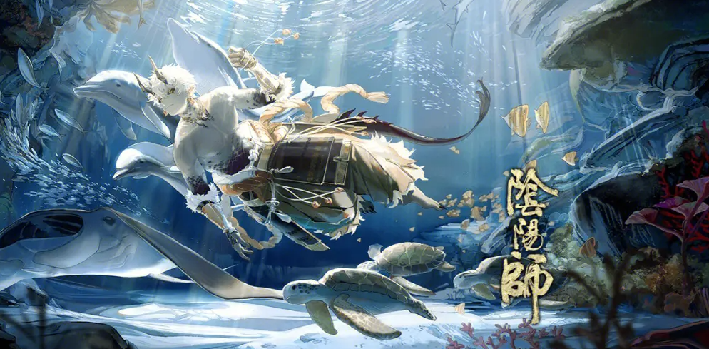 阴阳师2023打火类式神哪个最强