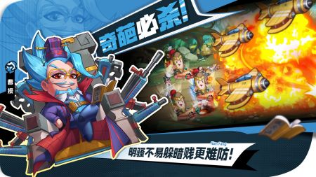 漫战无双兑换码大全2023年3月最新可用