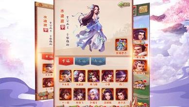 不朽之魂易伤流血怎么打
