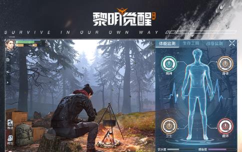 黎明觉醒生机十三只兔子隐藏任务怎么过