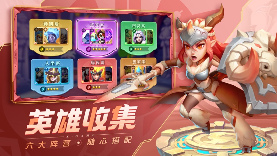 炮弹来了2023最新通用兑换码合集