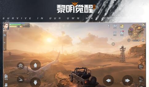 黎明觉醒生机重武器攻略和选择推荐