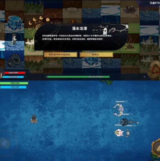 太公传承封神新手攻略大全