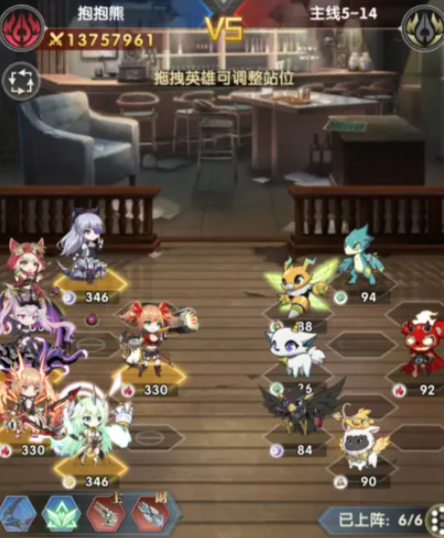 超能力冲刺纯火系阵容搭配选择