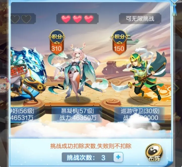 道友请留步2023新手入坑攻略大全