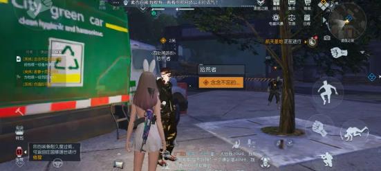 黎明觉醒生机遗落之城藏宝图及挖掘点位置坐标大全