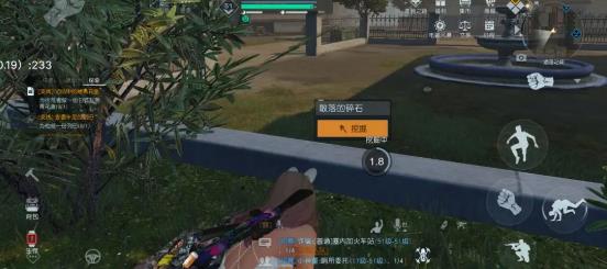 黎明觉醒生机遗落之城藏宝图及挖掘点位置坐标大全