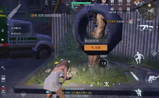 黎明觉醒生机遗落之城藏宝图及挖掘点位置坐标大全