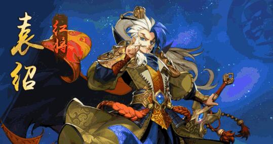 少年三国志2群雄阵容如何搭配