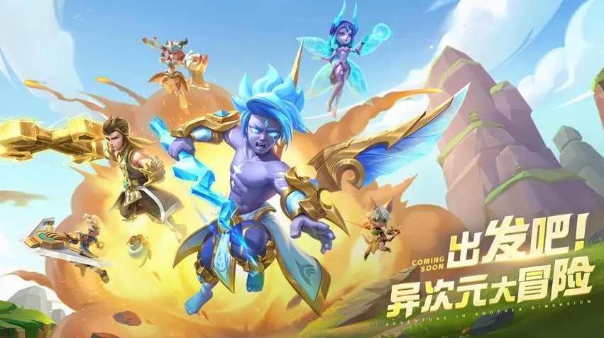 超能世界2023最新3月二十个礼包码真实可靠