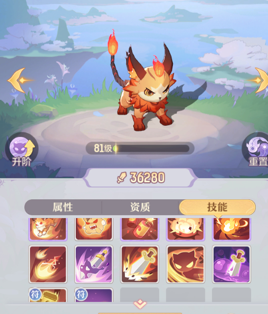 长安幻想三卡龙宫玩法