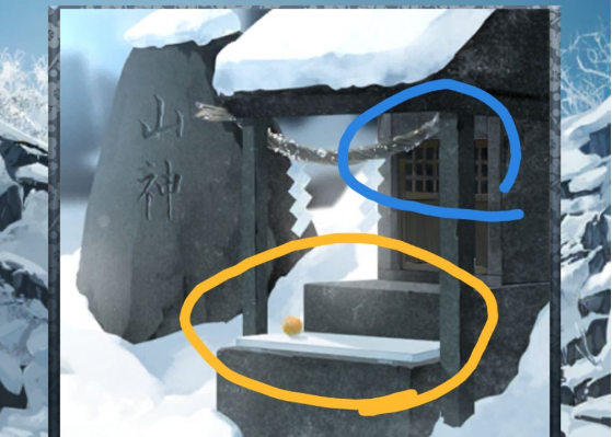 忘雪
