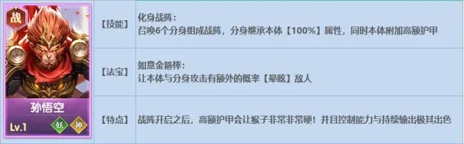 战神之决战西伯利亚