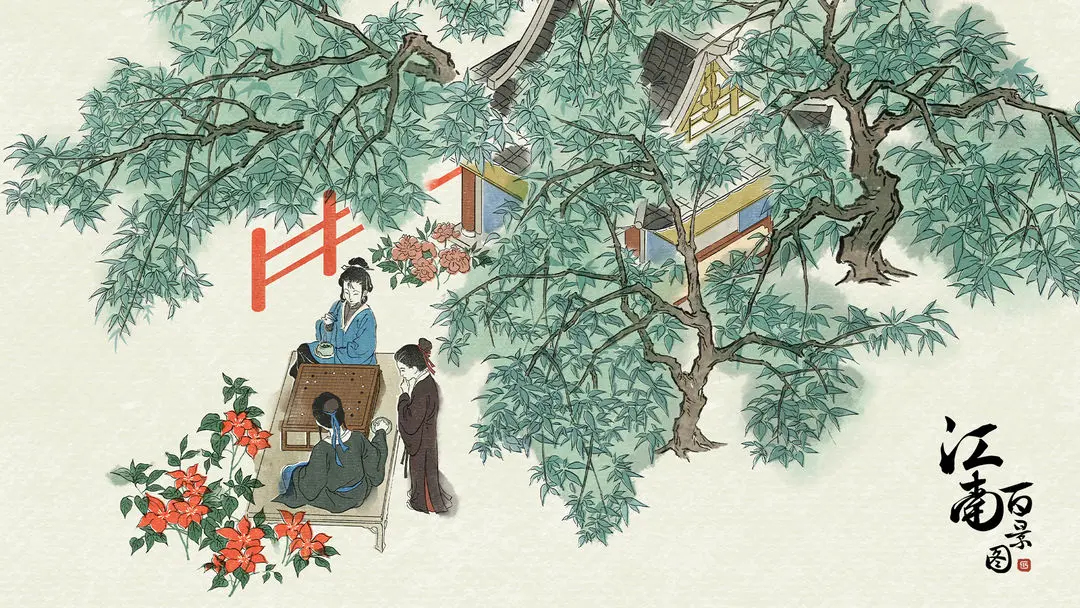 江南百景图客栈住客喜好攻略