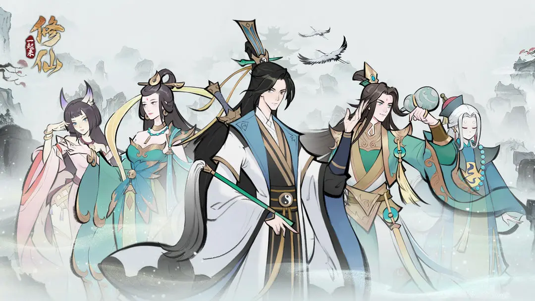 一起来修仙每日获取神品灵魄白嫖技巧